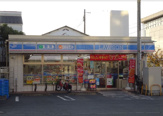 ローソン 横浜中央二丁目店