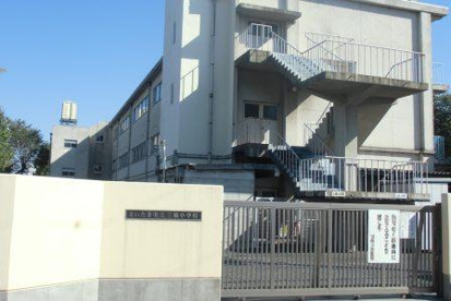 さいたま市立三橋小学校の画像1