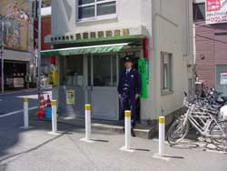 石神井警察署 武蔵関駅前交番の画像1