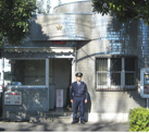 田無警察署　保谷新町交番