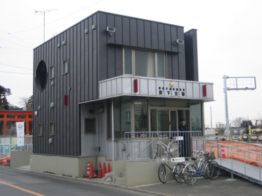 田無警察署 坂下交番の画像1