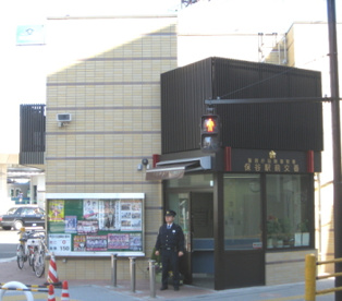 田無警察署　保谷駅前交番の画像1