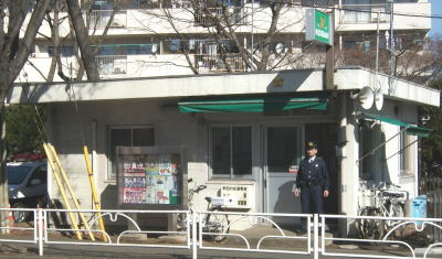 田無警察署 滝山交番の画像1