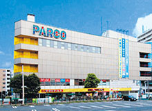 ひばりが丘ＰＡＲＣＯ（パルコ）の画像1