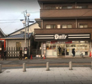 デイリーヤマザキ 京都伏見稲荷大社前店