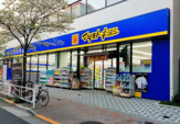 マツモトキヨシ 王子店