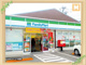 ファミリーマート 中沢二丁目店の画像