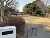 上瀬谷町東公園