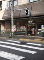 AntenDo（アンテンドゥ）氷川台店
