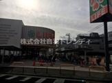 ライフ氷川台店
