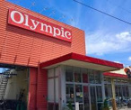 オリンピック 柴又店
