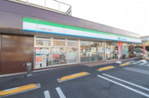 ファミリーマート　上北台3丁目店