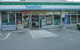 ファミリーマート 東大宮五丁目店の画像