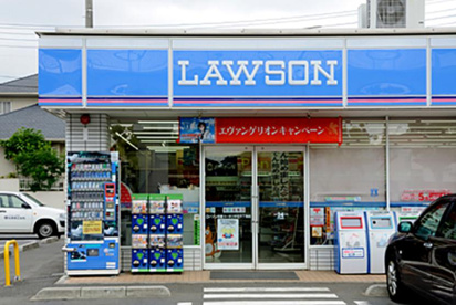 ローソン さいたま大和田二丁目店情報ページ 野田市の新築 中古戸建てはひだまりハウス