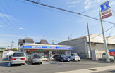 ローソン 松原三宅東五丁目店