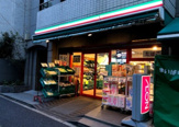 まいばすけっと 東麻布2丁目店