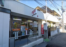 柏原国分本町郵便局