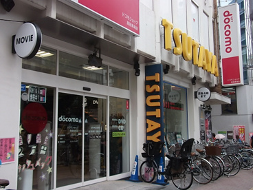 TSUTAYA 高田馬場店の画像2