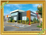 マクドナルド 環状4号線日向山サニーアイル店