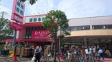 新鮮市場南葛西店