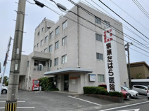 紫原たはら医院