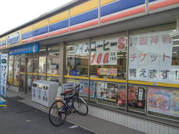 ミニストップ 茨木春日店の画像1