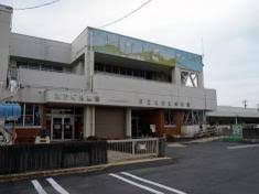 町立北方北保育園の画像1