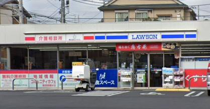 ローソン横須賀鶴が丘の画像1