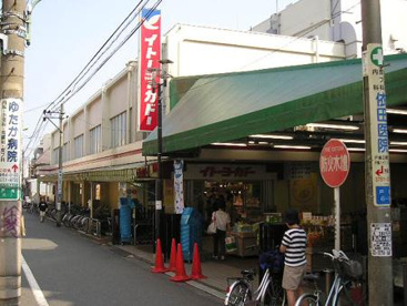 イトーヨーカドー　戸越店の画像1