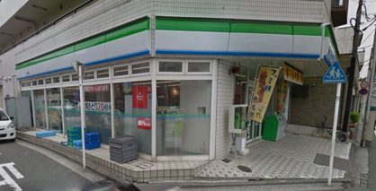 ファミリーマート岡村店の画像1