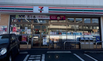 セブンイレブン横浜瀬谷竹村町店