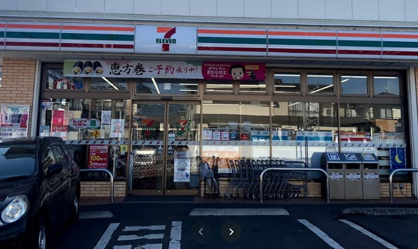 セブンイレブン横浜瀬谷竹村町店の画像1