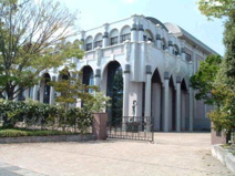 浜松市立高等学校