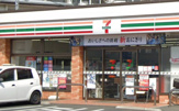 セブンイレブン 横浜戸塚矢部町北店