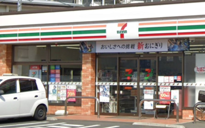 セブンイレブン 横浜戸塚矢部町北店の画像1
