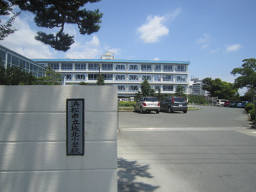 城北小学校の画像1