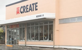 クリエイトＳ・Ｄ 戸塚矢部町店