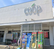 ユーコープ 萩丸店