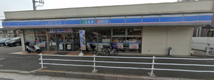 ローソン 横浜釜利谷東五丁目店の画像1