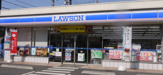ローソン 藤沢三丁目店
