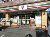 セブンイレブン 三鷹牟礼4丁目店