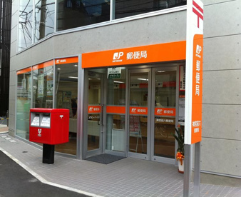 神宮前六郵便局の画像1