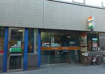 渋谷青山通郵便局の画像1