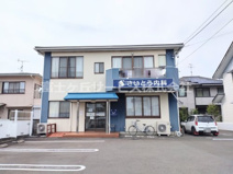 さいとう内科クリニック
