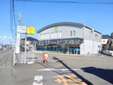 JA大井川高洲支店
