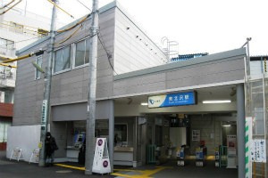 東北沢駅の画像1