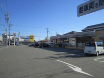 セブンイレブン