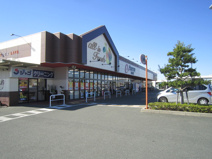 遠鉄ストア富塚店