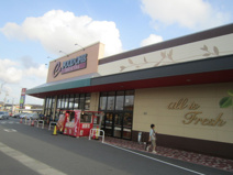 遠鉄ストア フードワン泉店