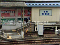 桜橋(静岡県)